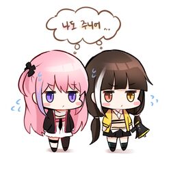 ro635 (girls frontline) from girls frontline by honyang
