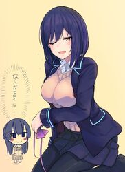 shizuka rin from nijisanji