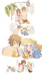 djeeta (granblue fantasy) from granblue fantasy by a082