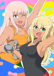 katou asuka from danberu nan kiro moteru?