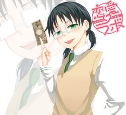 mizushima sayori from love lab by noi (0817xxx)