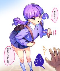 kotozume yukari from kirakira precure a la mode by minamoto