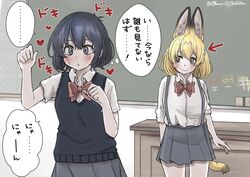 kaban (kemono friends) from kemono friends by shio butter (obscurityonline)