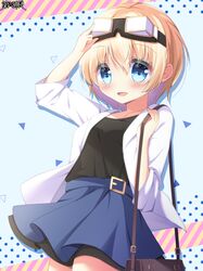 dairoku youhei fan art