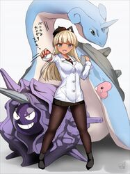 cloyster from alice gear aegis by doyouwantto