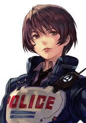 akira howard from astral chain by hankuri