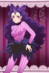 koan (sailor moon) from bishoujo senshi sailor moon