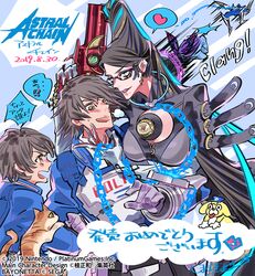 akira howard from astral chain by shimazaki mari
