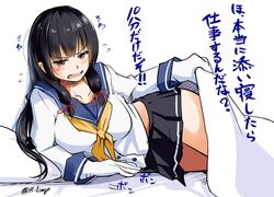 isokaze (kantai collection) from kantai collection by lingerie (aki3240)