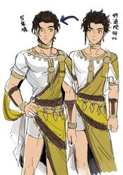 claude von riegan from fire emblem