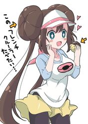 mei (pokemon) from pokemon by na! (na'mr)