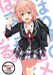 yuigahama yui from yahari ore no seishun lovecome wa machigatteiru. by key kun