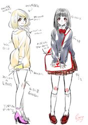 Booru post from safebooru.org