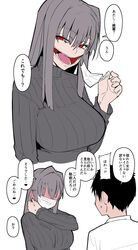 kuchisake-onna from original by luceva
