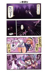 haruna (kantai collection) from kantai collection by ido (teketeke)