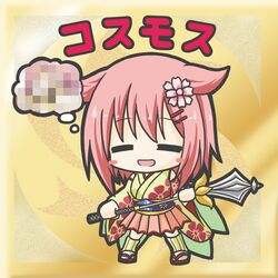 flower knight girl fan art