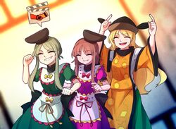 matara okina from hidden star in four seasons