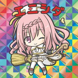 flower knight girl fan art