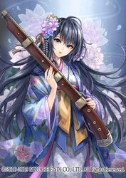 Booru post from safebooru.org