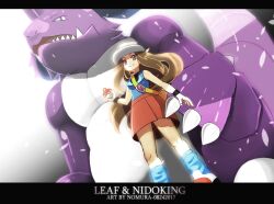 leaf (pokemon) from pokemon