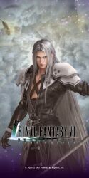 sephiroth from final fantasy