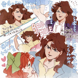 nephrite (sailor moon) from bishoujo senshi sailor moon