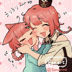 Booru post from safebooru.org