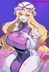 yakumo yukari from touhou