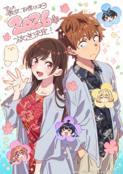 mizuhara chizuru from kanojo okarishimasu