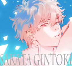 sakata gintoki from gintama by zxs1103