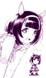 nishino flower (umamusume) from umamusume by hijiri rei