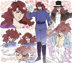 nephrite (sailor moon) from bishoujo senshi sailor moon