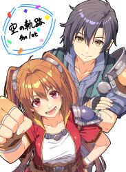 estelle bright from eiyuu densetsu