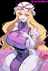 yakumo yukari from touhou