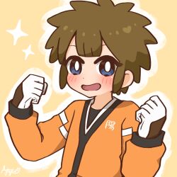 tachimukai yuuki from inazuma eleven (series)