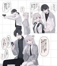 Booru post from safebooru.org
