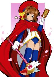 kero (cardcaptor sakura) from cardcaptor sakura by gesugesu ahoaho