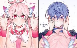 laby (elsword) from elsword
