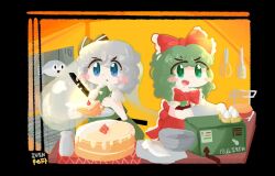 kagiyama hina from touhou
