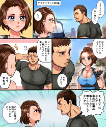 chris redfield from resident evil by nagare