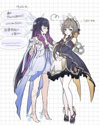 columbina (genshin impact) from genshin impact