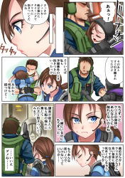 chris redfield from resident evil by nagare