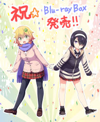 gabriel dropout fan art