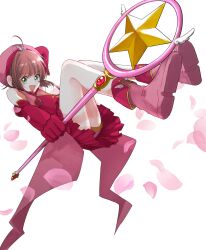 kinomoto sakura from cardcaptor sakura