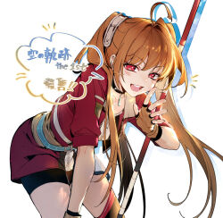 estelle bright from eiyuu densetsu by achan (blue semi)
