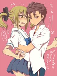 koujiro frau from robotics;notes by longerthan
