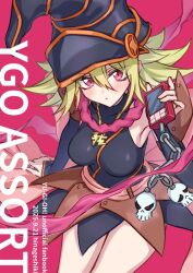 gagaga girl from yu-gi-oh!