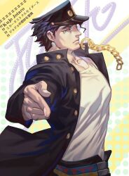 kujo jotaro from jojo no kimyou na bouken by shen shipi (agil548g6h6)
