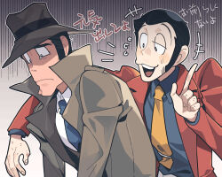 arsene lupin iii from lupin iii by tian niunai hezi
