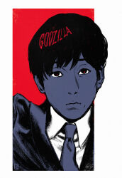 godzilla (series) fan art